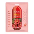 Set 2 x Masca pentru Fata cu Extract de Camelie, Jigott, 27 ml