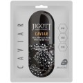 Set 2 x Masca pentru Fata cu Extract de Caviar, Jigott, 27 ml