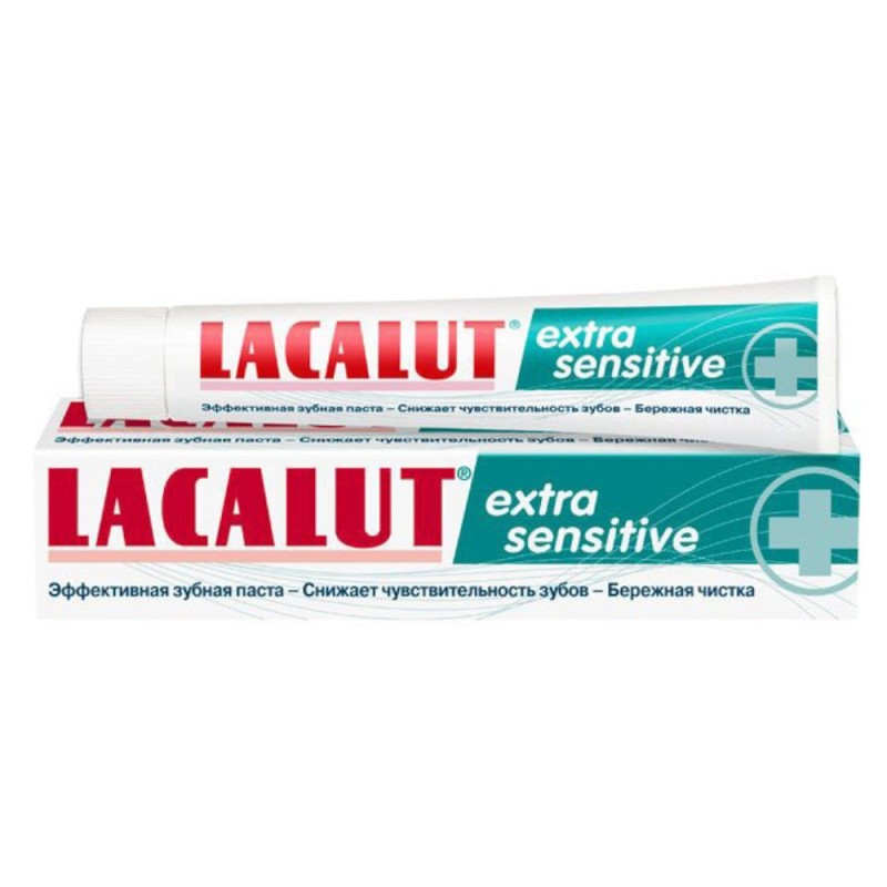 Set 2 x Pasta de Dinti Lacalut Extra Sensitive, 75 ml