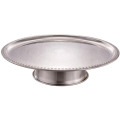 Set 2 x Platou Rotund Gravat, Inox, pentru Tort, Grunberg, 30.50 x 5.70 cm
