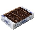 Set 2 x Prajituri Umplute cu Aroma de Portocale si Glazura Cacao Jaffa Cake, Primart, 900 g