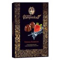 Set 2 x Praline Madame Pompadour de Ciocolata cu Vodka si Capsuni, Halloren and Co, 150 g