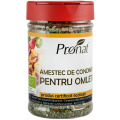 Set 2 x Quinoa Bio, Condiment, 200 g