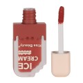 Set 2 x Ruj Lichid Mat Kiss Beauty Ice Cream Lipgloss, 01
