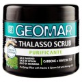 Set 2 x Scrub Purifiant Geomar Thalasso Carbune si Ceai Matcha, 600 g