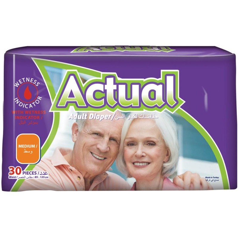 Set 2 x Scutece Incontinenta Adulti Actual, Marimea M, 85-125 cm, 30 Bucati