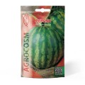 Set 2 x Seminte Pepene Crimson Sweet, 10g, Agrocosm
