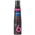 Set 2 x Spuma pentru Coafat Nivea Extreme Hold, 150 ml