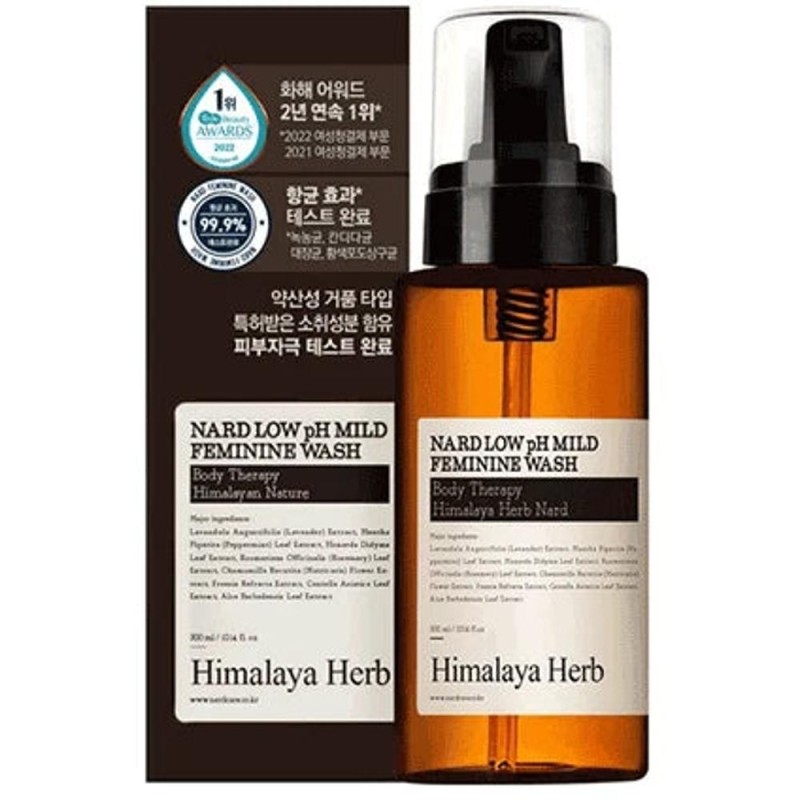 Set 2 x Spuma pentru Igiena Intima, pH Scazut, 300 ml