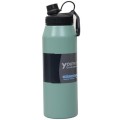 Set 2 x Termos Youth Sports, cu Interior din Inox, Capacitate 1 l, Verde
