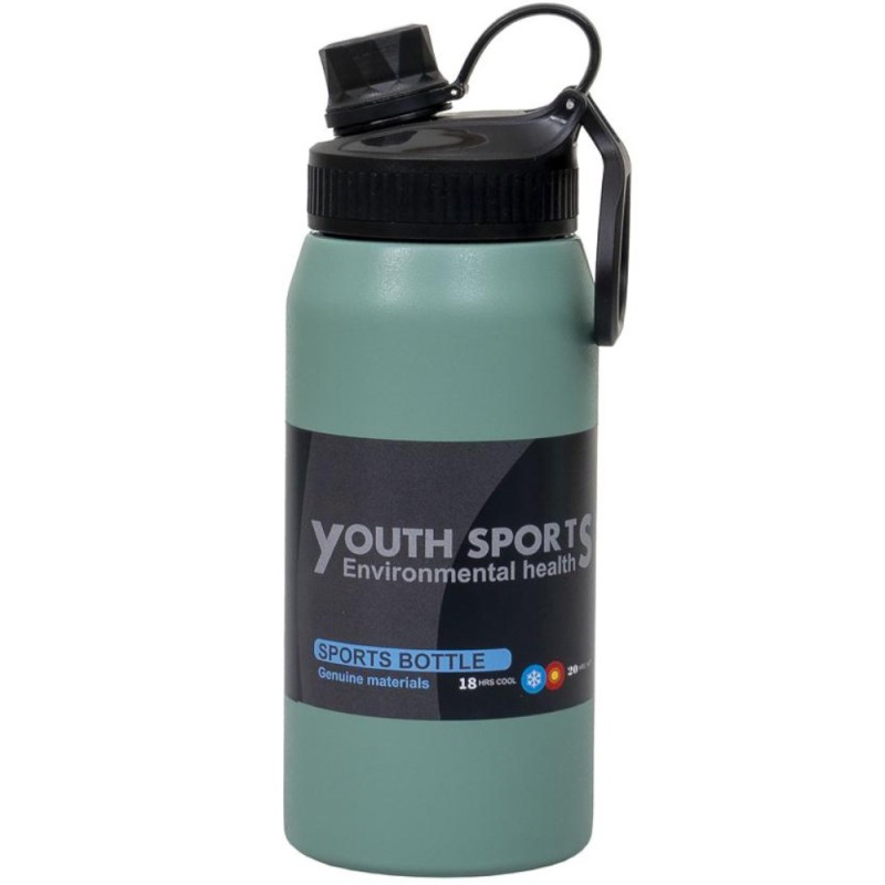 Set 2 x Termos Youth Sports, cu Interior din Inox, Capacitate 600 ml, Verde