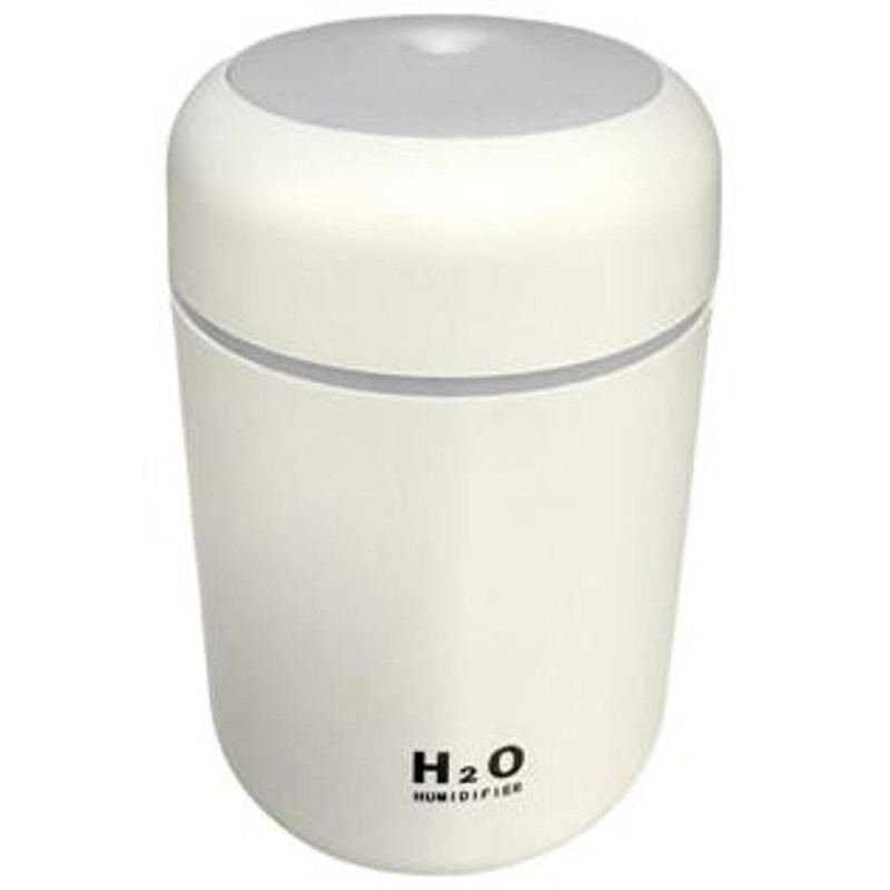 Set 2 x Umidificator cu Difuzor, Aromaterapie, Alb