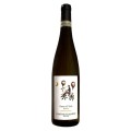 Set 2 x Vin Alb Sec Greco Di Tufo Cantine Di Marzo DOCG, 750 ml