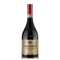 Set 2 x Vin Bulgarini Amarone Della Valpolicella Italia DOCG, Rosu Sec, 0.75 l