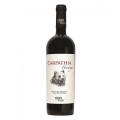 Set 2 x Vin Carpathia Heritage 1000 de Chipuri Via Mirabilis Rosu Sec, 0.75 l