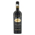 Set 2 x Vin Cervus Magnus Monte Cabernet Sauvignon Rosu Sec 0.75 l