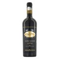 Set 2 x Vin Cervus Magnus Monte Cabernet Sauvignon, Rosu Sec, 0.75 l