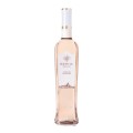 Set 2 x Vin Chateau De Berne Inspiration, Cotes De Provence 2022 AOP, Rose Sec, 0.75 l