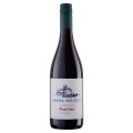 Set 2 x Vin Crama Mircesti Pinot Noir Elegance, Rosu Sec, 0.75 l