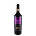 Set 2 x Vin Cricova Shiraz Editie Limitata, Rosu Sec, 0.75 l