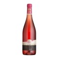 Set 2 x Vin Domeniile Recas, Castel Huniade, Rose Demisec, 0.75 l