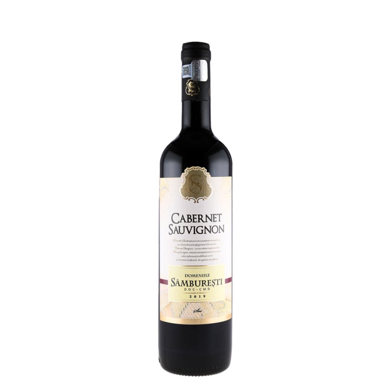 Set 2 x Vin Domeniile Samburesti Cabernet Sauvignon, Rosu Sec, 0.75 l