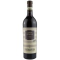 Set 2 x Vin Fontanafredda Ebbio Langhe DOC Nebbiolo, Rosu, 0.75 l