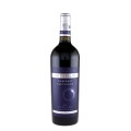 Set 2 x Vin Hyperion Cabernet Sauvignon, Rosu Sec, 0.75 l