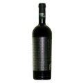 Set 2 x Vin IE de Fintesti Feteasca Neagra 1000 de Chipuri Via Mirabilis Rosu Sec, 0.75 l