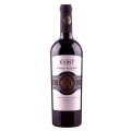 Set 2 x Vin Kvint Grand Reserve, Cabernet Sauvignon si Merlot, Rosu Sec, 0.75 l