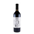 Set 2 x Vin Licorna Anno Merlot, Rosu Sec, 0.75 l