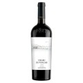Set 2 x Vin Negru de Purcari 1827, Rosu Sec, 0.75 l