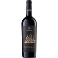 Set 2 x Vin Pastoral Moldovenesc Rosu Licoros, Vinaria Ungheni, 0.75 l