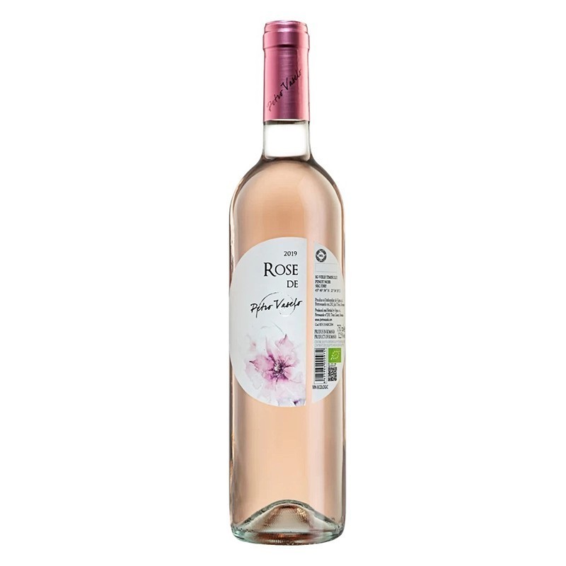 Set 2 x Vin Petro Vaselo, Rose, Pinot Noir, Sec, 0.75 l