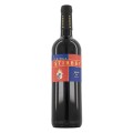 Set 2 x Vin Prince Stirbey Merlot, Rosu Sec 0.75 l