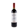 Set 2 x Vin Remole Toscana Frescobaldi, Rosu Sec, 0.75 l