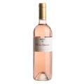 Set 2 x Vin Rose Terra Romana, Sec, 0.75 l
