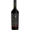 Set 2 x Vin Rosu Bacanta Girboiu, Feteasca Neagra, 0.75 l