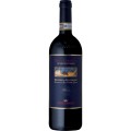 Set 2 x Vin Rosu Brunello Di Montalcino DOCG Frescobaldi Ripe Al Convento Castelgiocondo Italia, 14.5% Alcool, 0.75 l