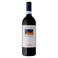 Set 2 x Vin Rosu Campo Ai Sassi Di Montalcino DOC Frescobaldi Tenuta Castelgiocondo Italia, 13% Alcool, 0.75 l