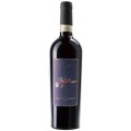 Set 2 x Vin Rosu Cantine Di Marzo Taurasi DOCG, Sec, 0.75 l
