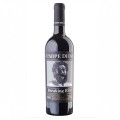 Set 2 x Vin Rosu Carpe Diem, Breaking Red, 0.75 l