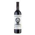 Set 2 x Vin Rosu Carpe Diem, Feteasca Neagra, 0.75 l