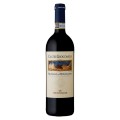 Set 2 x Vin Rosu Castel Giocondo Brunello Di Montalcino  DOCG Frescobaldi Tenuta Castelgiocondo Italia  14,5% Alcool, 0.75l