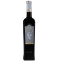 Set 2 x Vin Rosu Chateau De Berne Terres De Berne Cotes De Provence AOP, Sec, 0.75 l