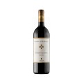 Set 2 x Vin Rosu Chianti Classico Riserva Di Famiglia Cecchi DOCG, 0.75 l