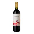 Set 2 x Vin Rosu Danzante Chianti Rosu DOCG Frescobaldi Italia 12,5% Alcool, 0.75l