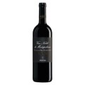 Set 2 x Vin Rosu Nobile Di Montepulciano Cecchi DOCG, 0.75 l