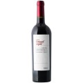 Set 2 x Vin Rosu Pripa, Feteasca Neagra, Sec, 0.75 l