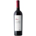 Set 2 x Vin Rosu Pripa, Merlot, Sec, 0.75 l